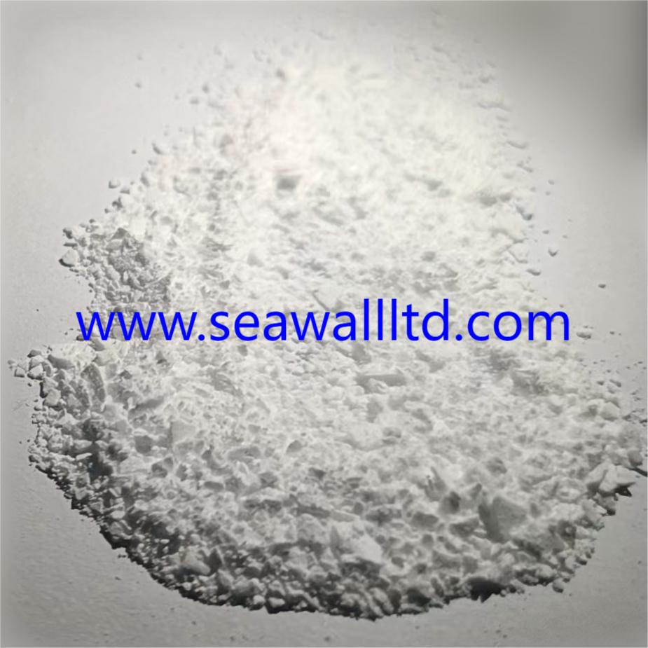 Sodium Propionate CAS No.:  137-40-6